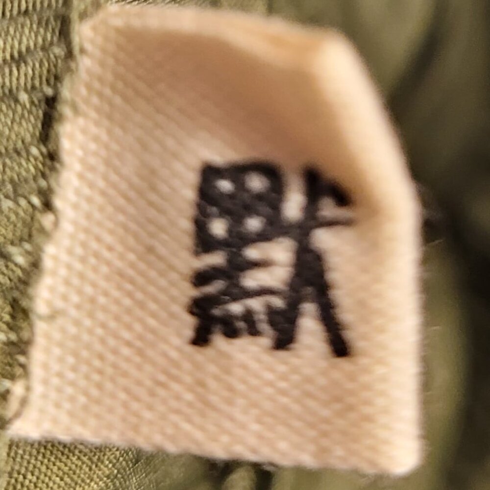 Loose Stretchable Pants - Picture 5 of 8